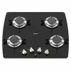 Thetford Topline 9 Series 4 Burner Motorhome Caravan Campervan Hob 2 Thetford Topline 9 Series 4 Burner Motorhome Caravan Campervan Hob -Kitchen & Bathroom Equipment Shop tl9 06679.1517397548